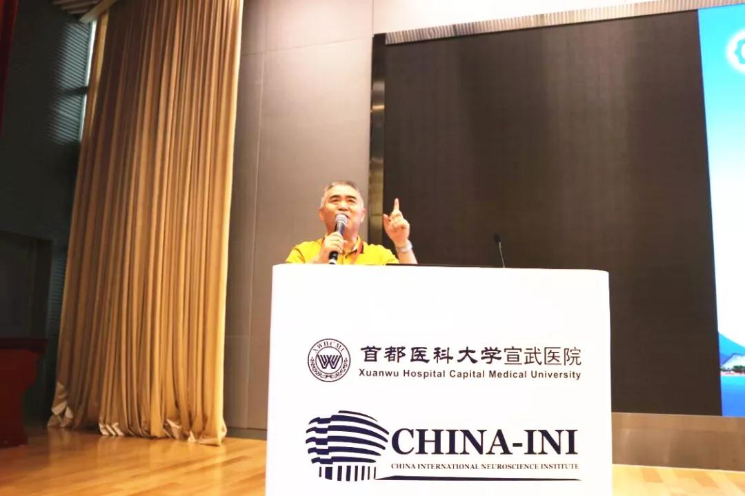 助力中國疼痛產(chǎn)學研論壇 百全毫米波頒獎典禮在京舉行