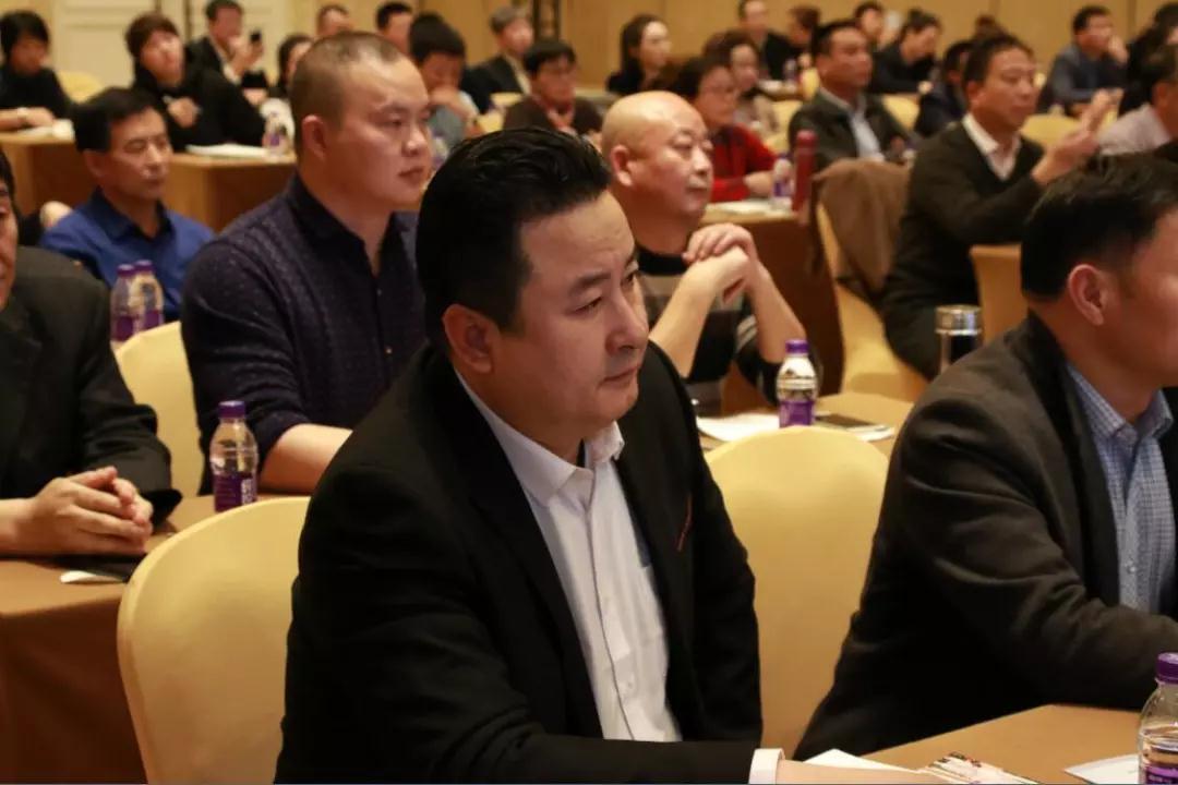 熱烈慶祝“變革創(chuàng)新 揚帆未來”北京中成康富2019年合伙人年會勝利召開 熱烈慶祝“變革創(chuàng)新 揚帆未來”北京中成康富2019年合伙人年會勝利召開