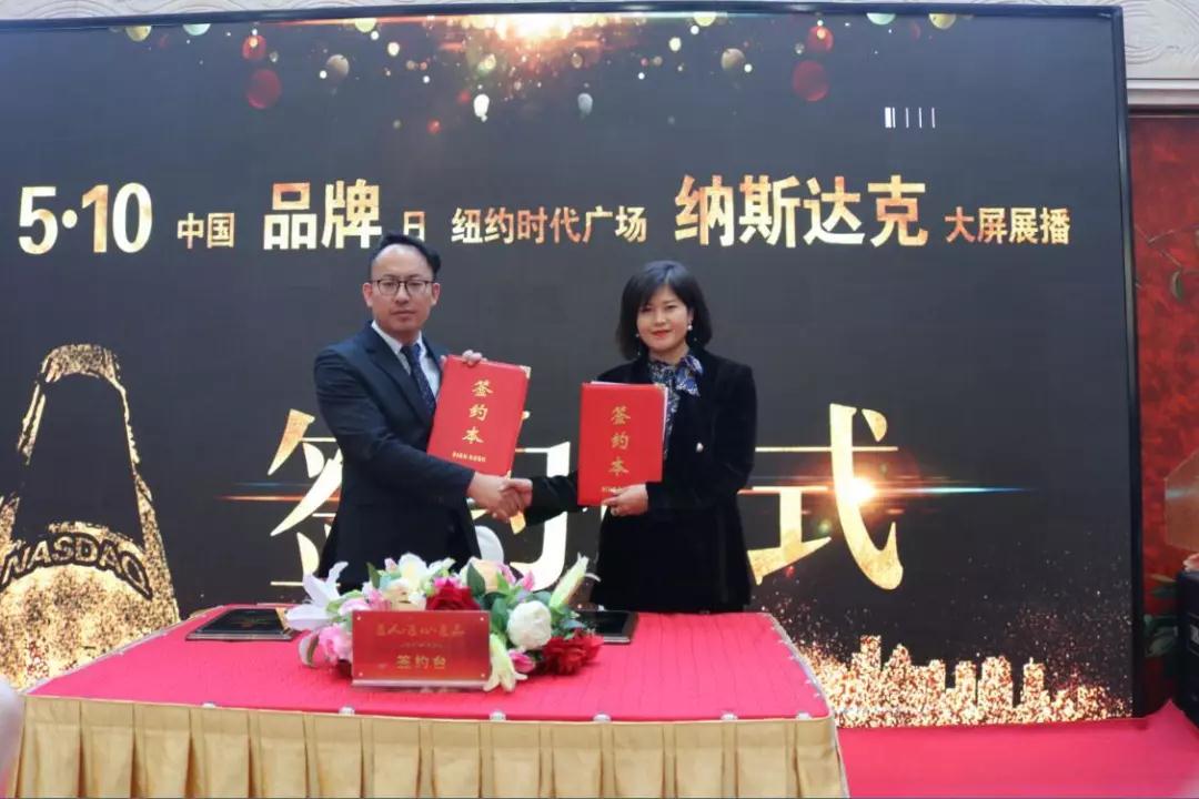 中國品牌走出國門，登陸世界