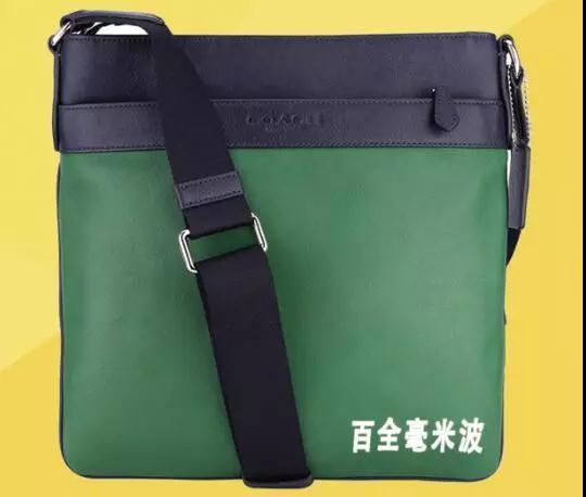 “唱支贊歌給黨聽(tīng)”百全毫米波紀(jì)念中國(guó)共產(chǎn)黨成立97周年歌曲大賽即將拉開(kāi)帷幕 “唱支贊歌給黨聽(tīng)”百全毫米波紀(jì)念中國(guó)共產(chǎn)黨成立97周年歌曲大賽即將拉開(kāi)帷幕