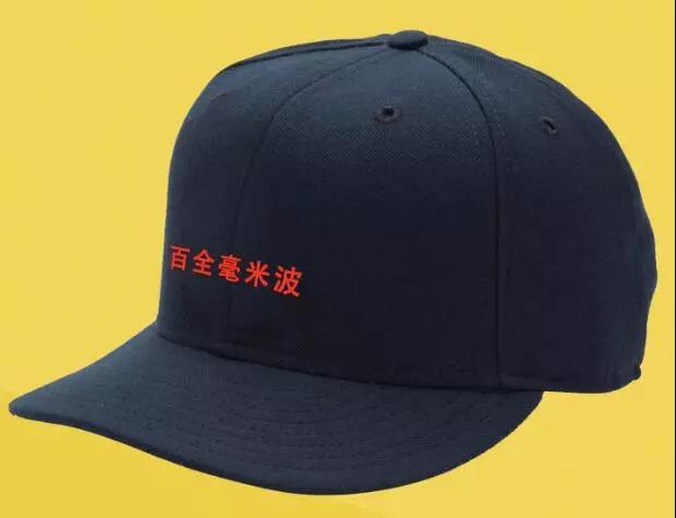 “唱支贊歌給黨聽(tīng)”百全毫米波紀(jì)念中國(guó)共產(chǎn)黨成立97周年歌曲大賽即將拉開(kāi)帷幕 “唱支贊歌給黨聽(tīng)”百全毫米波紀(jì)念中國(guó)共產(chǎn)黨成立97周年歌曲大賽即將拉開(kāi)帷幕